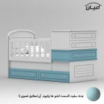 تختخواب کودک اعیان مدل FH906 سایز 180 × 80 - Image 5