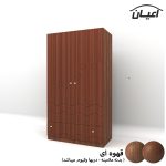 کمد لباس کودک اعیان مدل FH592 طرح ستاره - Image 6