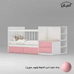 تختخواب کودک اعیان مدل FH827 سایز 130 × 70 - Image 3