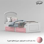 تخت خواب نوجوان اعیان مدل FH909 سایز 80x180 سانتی متر - Image 4