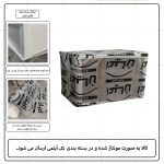 کتابخانه رومیزی یک طبقه اعیان مدل FH880 - Image 12
