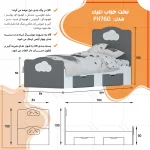 تخت خواب یک نفره اعیان مدل FH760 سایز 80x180 سانتی متر - Image 14