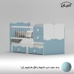 تختخواب کودک اعیان مدل FH890 سایز 180 × 80 - Image 6