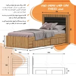 تخت خواب نوجوان اعیان مدل FH833 سایز 80x180 سانتی متر - Image 10