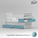 تختخواب کودک اعیان مدل FH906 سایز 180 × 80 - Image 12