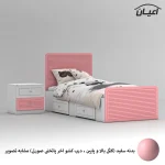 تخت خواب ملامینه یک نفره اعیان مدل FH815 سایز 90x200 سانتی متر مجموعه دو عددی - Image 7