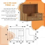 کنسول اعیان مدل کافه بار FH848 طرح رومیزی - Image 6