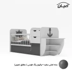 تختخواب کودک طرح کشتی اعیان مدل FH667 - Image 9