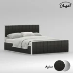 تخت خواب دونفره اعیان مدل FH850 سایز 160x200 سانتی متر - Image 7