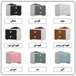 میز پاتختی اعیان مدل FH828 - Image 14