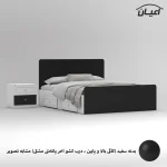 تخت خواب ملامینه دو نفره اعیان مدل FH816 سایز 160x200 سانتی متر مجموعه دو عددی - Image 8