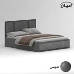 تخت خواب ملامینه دو نفره اعیان مدل FH958 سایز 160x200 سانتی متر - Image 7