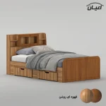 تخت خواب ملامینه یک نفره اعیان مدل FH982 سایز 120x200 سانتی متر - Image 5