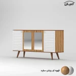 کنسول اعیان مدل FH754 - Image 9