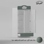 سرویس خواب اعیان مدل FH766 سایز 80×180 سانتی متر مجموعه 6 عددی - Image 7