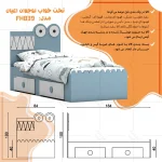 تخت خواب نوجوان اعیان مدل FH839 سایز 80x180 سانتی متر - Image 13