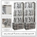 کمد لباس اعیان مدل FH965 طول 160 سانتی متر مجموعه چهار عددی - Image 16