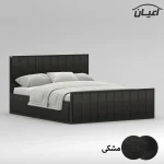 تخت خواب دونفره اعیان مدل FH850 سایز 160x200 سانتی متر - Image 2