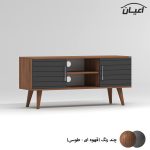 میز تلویزیون اعیان مدل FH885 - Image 8