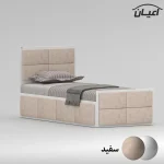 تخت خواب نوجوان اعیان مدل FH843 سایز 80x180 سانتی متر - Image 4