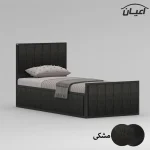 تخت خواب یک نفره اعیان مدل FH852 سایز 90x200 سانتی متر - Image 3
