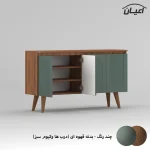 کنسول اعیان مدل FH790 - Image 9