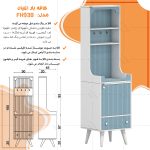 کنسول اعیان مدل کافه بار کد FH938 طول 50 سانتی متر - Image 16