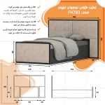 تخت خواب نوجوان اعیان مدل FH783 سایز 80x180 سانتی متر - Image 9