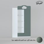 کمد چندمنظوره اعیان مدل FH762 - Image 8