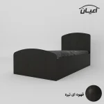 تخت خواب یکنفره اعیان مدل FH595 طرح ستاره سایز 90x200 سانتی متر - Image 7