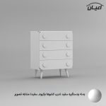 دراور کودک اعیان مدل FH846 - Image 2