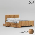 تخت خواب دونفره اعیان مدل FH792 سایز 160x200 سانتی متر - Image 9