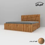 تخت خواب دونفره اعیان مدل FH607 - Image 9