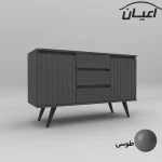 کنسول اعیان مدل FH444 - Image 9