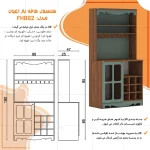 کنسول اعیان مدل کافه بار FH882 طول 90 سانتی متر - Image 9