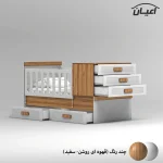 تختخواب کودک اعیان مدل FH902 سایز 180×80 سانتی متر - Image 9