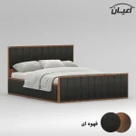 تخت خواب دونفره اعیان مدل FH850 سایز 160x200 سانتی متر - Image 6