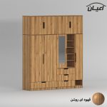 کمد لباس چندمنظوره اعیان مدل FH962 طول 200 سانتی متر مجموعه شش عددی - Image 6