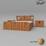 سرویس خواب دونفره اعیان مدل FH508 سایز 160x200 سانتی متر مجموعه 3 عددی - Image 10