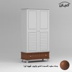 کمد لباس کودک اعیان مدل FH905 - Image 6