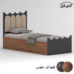 تخت خواب ام دی اف اعیان مدل FH957 سایز 80x180 سانتی متر - Image 5