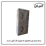 کمد لباس اعیان مدل FH620 - Image 3