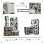 تختخواب کودک اعیان مدل FH827 سایز 130 × 70 - Image 21