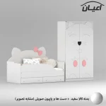 سرویس خواب کودک و نوزاد  اعیان مدل FH948 مجموعه دو عددی - Image 2