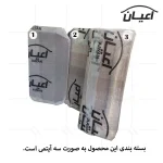 تختخواب کودک اعیان مدل FH616 - Image 5