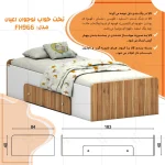 تخت خواب ملامینه یک نفره اعیان مدل FH966 سایز 80x180 سانتی متر - Image 11