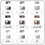 میز تحریر و صندلی اعیان مدل FH763 مجموعه سه عددی - Image 15