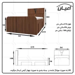 تخت خواب یکنفره اعیان مدل FH504 سایز 90x200 سانتی متر - Image 6