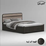 تخت خواب ملامینه دو نفره اعیان مدل FH950 سایز 160x200 سانتی متر - Image 2