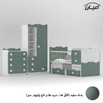 سرویس خواب کودک و نوزاد  اعیان مدل FH893 مجموعه سه عددی - Image 4
